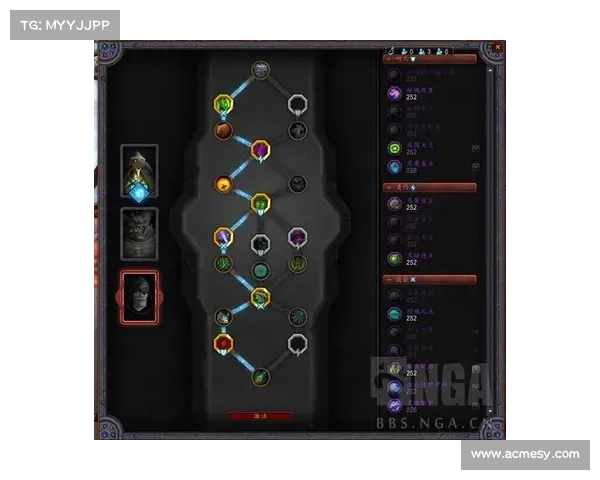 魔兽9.15导灵器升级为中心