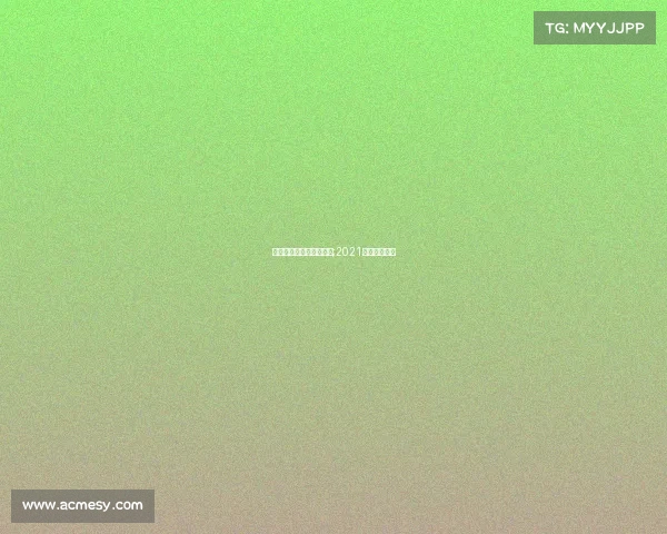 电子竞技城市排行榜最新;2021电子竞技游戏